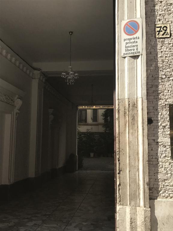 Vertex Palace Рим Экстерьер фото